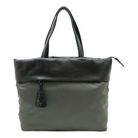 Prada Bicolor Tote Bag Braun Schwarz