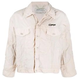 Off White Off-White Logo Windbreaker Bomber Jacket Brown Beige