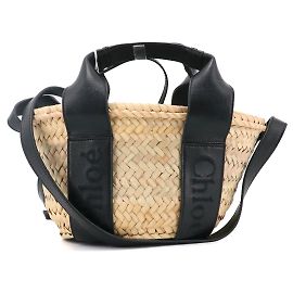 CHLOÉ - Chloé Sense Small Schultertasche aus Raffia Beige