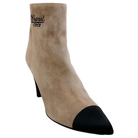 Chanel Gabrielle Chanel Coco Taupe / Black Booties Beige