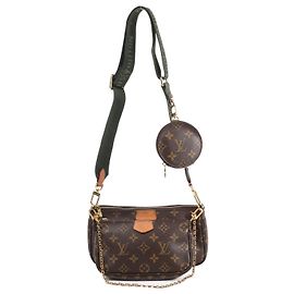 Crossbody-Tasche Multi Pochette Accessoires Monogram Louis Vuitton Braun