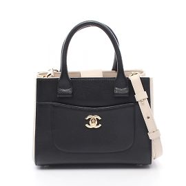 Borsa a Spalla Chanel Neo Executive Tote Nero Crudo