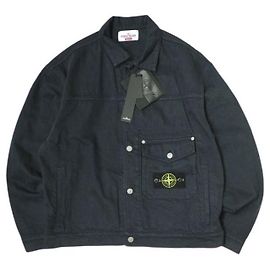 Giacca in denim trucker Supreme x Stone Island in cotone (Limitata) Blu Blu navy