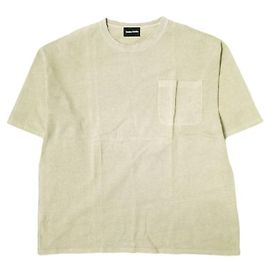 Autre Marque Camiseta de algodón teñida de forma reactiva Danke Schon WEB&DEPOT Limited Beige