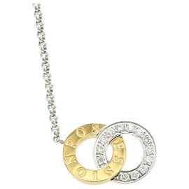 Colar de diamante Piaget Possession K18WG/K18YG Branco