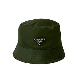Sombrero bucket Re-Nylon Prada Caqui