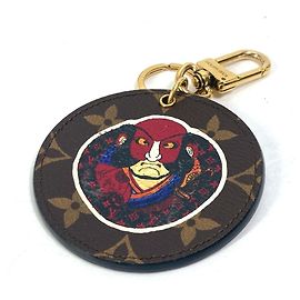 Porte-clés Kabuki Daruma Monogram Kansai Yamamoto de Louis Vuitton Marron
