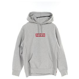 Moletom com capuz em algodão e poliéster com logo Box SUPREME × SWAROVSKI Marrom Cinza