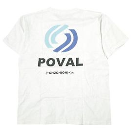 Autre Marque Camiseta de algodón POVAL Rational Tee Blanco