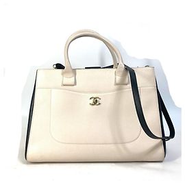 Bolsa de Ombro Chanel CC Coco Mark Bicolor Neo Executive Bege