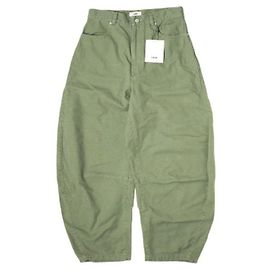 Autre Marque Pantalones Globo de Sarga de Algodón EMAM Verde Caqui