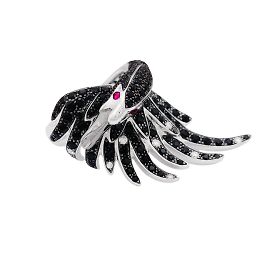 Boucheron Ring, "Sammlungs Tiere: "Cypris, der Schwan", Weißgold, Saphire, Diamanten, Rubine. Andere
