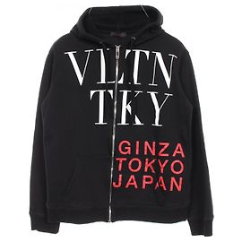 Sweatshirt en Coton Valentino Noir