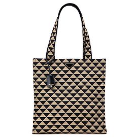 Prada braune bestickte Canvas Triangolo-Symbol Einkaufstasche Braun Beige