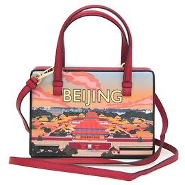 Sac POSTAL Small Loewe BEIJIN 309.37.W85 Rouge Orange