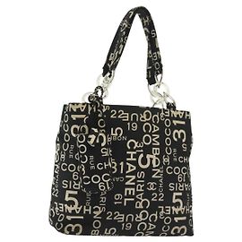 CHANEL Borsa a Spalla Bysy Line in Tela Nera Argento CC Auth 140489 Nero Argento