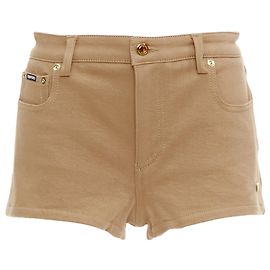 Shorts mini em couro com logo TF da Tom Ford Marrom Carne