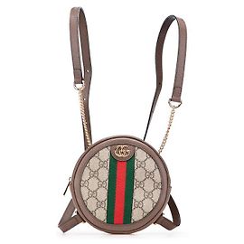 Gucci Ophidia GG Supreme PVC Leather Backpack Brown Beige