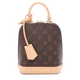 Mochila Alma Monogram Louis Vuitton Marrom