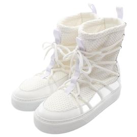 Christian Dior Lederstoff Stiefel Weiß