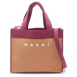 Sac tote en polyester jacquard Marni Marron Bordeaux