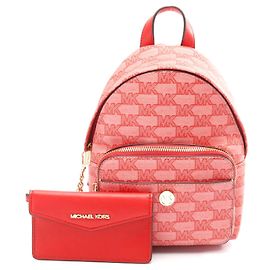 Michael Kors Maisie XS Logo 2-in-1 Backpack Red