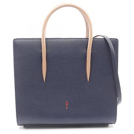 Bolsa Tote PALOMA de Christian Louboutin Bege Verde Azul marinho
