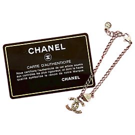 Pulseira Coco Mark da Chanel Prata Metálico