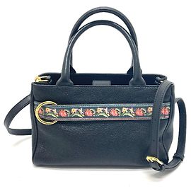 Bolsa de ombro de couro com estampa floral ETRO Preto