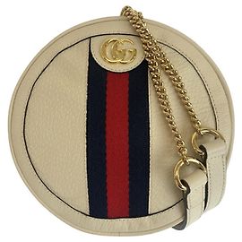 Gucci Ophidia Leather Backpack White