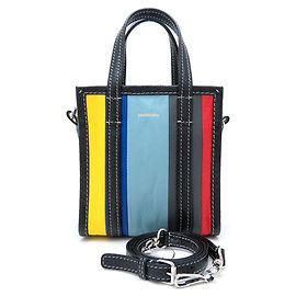 Borsa Balenciaga Bazaar Shopper XXS 2 in 1 Multicolore