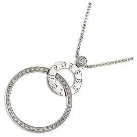 Collar de diamante Piaget Possession en oro blanco de 18K Otro