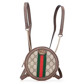 Gucci GG Supreme Ophidia Backpack Brown Beige