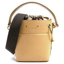 Borsa a Spalla Chloé Chloe Roy Mini Bucket 2 in 1 Beige
