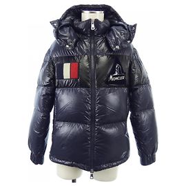 Moncler GARY Down Jacket Blue Navy blue