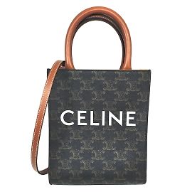 Céline Sac cabas mini Triomphe vertical Celine Marron