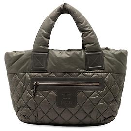 Umkehrbare Tote Bag Chanel Coco Cocoon PM Khaki Marineblau