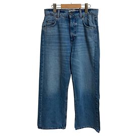 Max Mara WEEKEND Weite gerade Jeans Blau