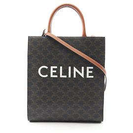Céline Celine Small Vertical Cabas Triomphe Tote Bag Brown Black