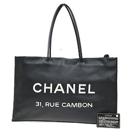 Chanel Essential 31 Rue Cambon Einkaufstasche aus Leder Groß Schwarz