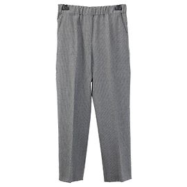 Max Mara Weekend Wollhose grau tapered Grau