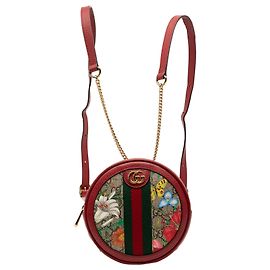 Gucci Rote Mini GG Supreme Flora Runde Ophidia Rucksack Rot