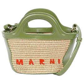 Marni Borsa a Spalla Tropicalia Micro Tote Verde