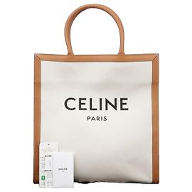 Céline Vertical Cabas Large Tote Bag Brown