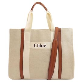 Bolsa Mãe Chloé Tote 2 em 1 Marrom Bege