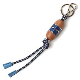 Prada Key Ring Keychain Blue Light blue