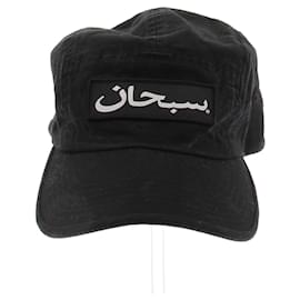 Supreme Gorra negra Negro