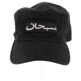 Supreme Schwarze Mütze Schwarz