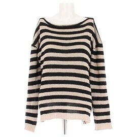 Pull en laine rayé Dior noir et beige Noir