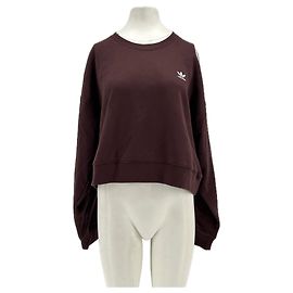 Adidas Suéter marrón Castaño
